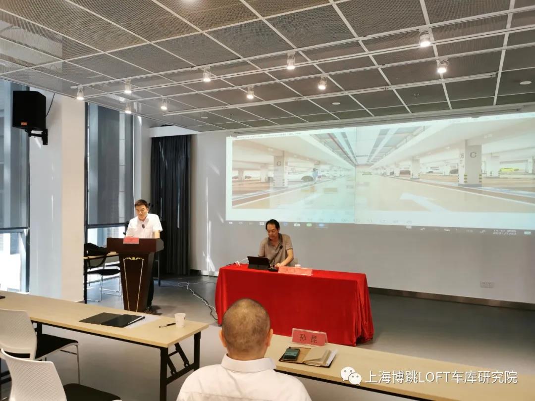 石嘴山上海博普发明人初光先生受邀参加《先进技术培训会》